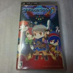 【葉書アリ】クラシックダンジョンX2 PSPソフト