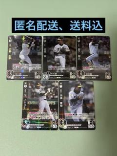 2025年最新】中野拓夢 ドリームオーダーの人気アイテム - メルカリ
