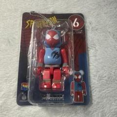 MEDICOM TOY - 専用 Sonar Pocket&amp; オーナメントくじ ベアブリック賞 11種セット MEDICOM TOY OFFICIAL BLOG（メディコム・トイ オフィシャル