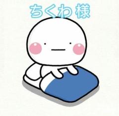 バラ売り可 イァハーツ 2025年5月号 ihr HertZ 切り取りあり 51Im5gkveUL._AC_SY200_QL15_.jpg