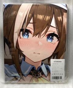 あ*は様 メジロドーベル　ウマ娘　シークレット　バスタオル　4318 ⭐*︎様 メジロマックイーン ウマ娘 シークレット バスタオル