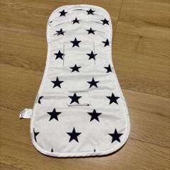 アップリカ　ベビーカーシート　チャイルドシートカバー　星柄　夏用