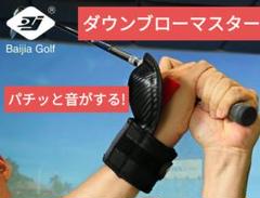 2025年最新】ProSENDRの人気アイテム - メルカリ