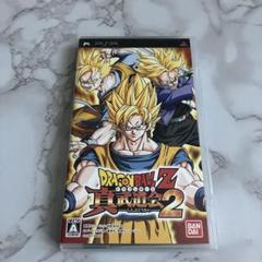 ドラゴンボールZ　真武道会2 PSP バンダイ　ナムコ　ゲーム
