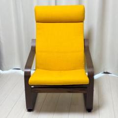 IKEA イケア ポエング 六角レンチ付