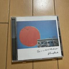 Hump Back 帰り道 廃盤 デモ ナインス 最安値 Hump Back 帰り道 廃盤 デモ ナインス 邦楽