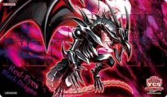 遊戯王 YCSJ レッドアイズ デュエルセット 真紅眼の黒龍