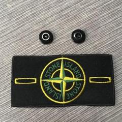 STONE ISLAND ワッペン タグ ボタン付き