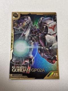 森下直親 直筆サイン ガンダム試作2号機 サイサリス