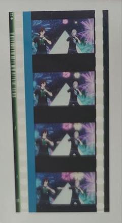 劇場版 うたプリ タブナイ 入場者特典 コマフィルム カミュ 寿嶺二