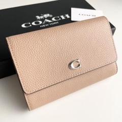 COACH コーチ 折り財布 ミディアム フラップ ウォレット ベージュ
