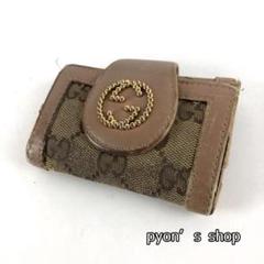 GUCCI グッチ GGキャンバス キーケース レディース ブランド