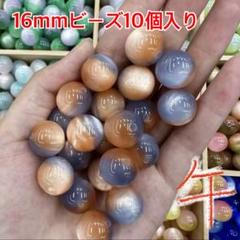ビーズ パーツ ゴールド ラメ ボールペン ピアス イヤリング アクセサリー
