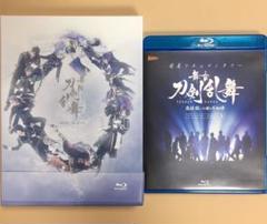 舞台刀剣乱舞 悲伝 結いの目の不如帰/密着ドキュメンタリー ディレクターズカット