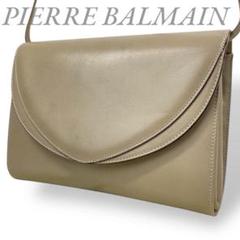 希少【PIERRE BALMAIN】ビーズ ショルダーバッグ キラキラ バルマン 希少【PIERRE BALMAIN】ビーズ ショルダーバッグ キラキラ バルマン