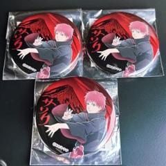 NARUTO うちはサスケ 富士急ハイランド 缶バッジ 特典 非売品 ノベルティ NARUTO×BORUTO 富士 木ノ葉隠れの里 (@fuji_konoha) / X