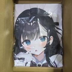 正規品 未開封 抱き枕カバー メイド服ver レム(がおう)　まかろん大帝 スジ有】C98 まかろん大帝 がおう レム 抱き枕カバー メイド服