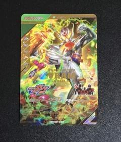 ガンバレジェンズ　LR 仮面ライダーヴラム　アラモードモード　未使用
