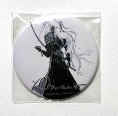 天野喜孝 FF7 セフィロス 缶バッジ ファイナルファンタジー 研