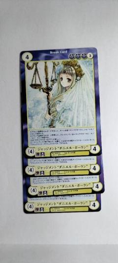 ③あづみ冬留 複製原画 保証書付き 2025年最新】あづみ冬留の人気アイテム - メルカリ