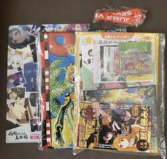 ジャンプビクトリーカーニバル 2025 来場者記念品　配布物　まとめ売り
