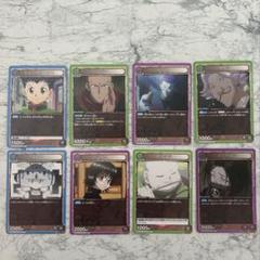 ユニオンアリーナHUNTER×HUNTER