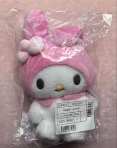 【新品】マイメロディ ぬいぐるみ　Netflix ネトフリ