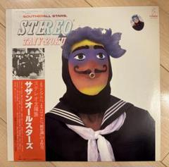サザンオールスターズ 太陽族 レコード　1981年　美品