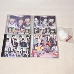 Kis-My-Ft2 キスマイ アイノビート CD 4点セット