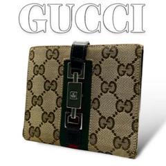 グッチ　GG　シェリーライン　ブラウン　ネクタイ GUCCI - ꧁美品꧂ グッチ ネクタイ GG柄 インターロッキングG