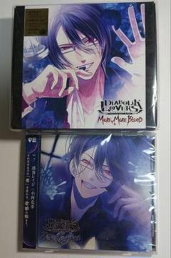 DIABOLIK LOVERS 逆巻レイジ CD