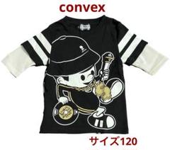 サイズ120 ②⑦ コンベックス　convex ミュータン　5分袖Tシャツ