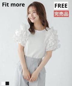2025年最新】Fitmore チュールの人気アイテム - メルカリ