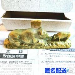 2025年最新】茶托 高岡銅器の人気アイテム - メルカリ