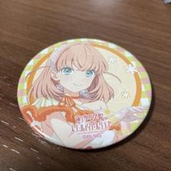 【ラブライブ 蓮ノ空女学院】大沢瑠璃乃 1st 缶バッジ オーロラスカイ×20 ラブライブ 蓮ノ空女学院】大沢瑠璃乃 1st 缶バッジ オーロラ