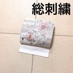 全刺繍　蘇州刺繍額『名古屋城』 Amazon.co.jp: 貴久樹 九寸名古屋帯 手刺繍 蘇州刺繍 紬