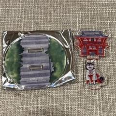 カプスタリウム　鎌倉　04 八幡宮巫女さん柴　鎌倉限定
