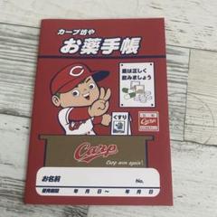 2025年最新】スラィリーの人気アイテム - メルカリ