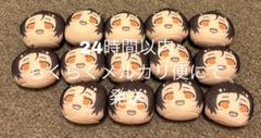 メダリスト おまんじゅう 結束いのり 14点