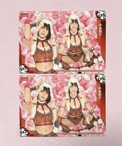 2025年最新】中島翔子の人気アイテム - メルカリ