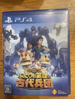 PS4 ナックふたりの英雄と古代兵団