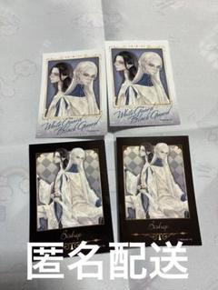 identityV 第五人格　白黒無常　グッズ　まとめ売り 第五人格 アイデンティティV 白黒無常 コミケ100 会場限定