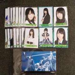 欅坂46 二人セゾン TSUTAYA 直筆サインポスター Amazon.co.jp: 欅坂46 「二人セゾン」 メンバー全員 直筆サイン