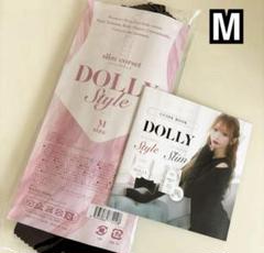 本日限定値下【ネット完売品】浦西ひかるおたひか Sサイズコルセット Dolly Style浦西ひかるプロデュースコルセットM まとめ買いも