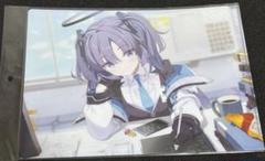 ブルーアーカイブ　早瀬ユウカ　ユウカ　ユウカのメモロビのイラスト　クリアファイル