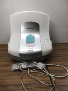 Panasonic EH2862P 遠赤外線スチーム フットスパ 本体のみ