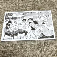 ハイキュー!! 10thクロニクル 思い出スナップフォトカード 夜久