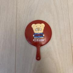 ぽこぽん日記　サンリオ　オルゴール 陶器製　希少品　美品　レトロ　音色きれいです ぽこぽん日記 サンリオ オルゴール 陶器製 希少品 美品 レトロ