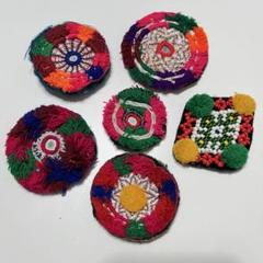 6点セット アフガンワッペン ビーズ 刺繍