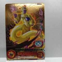 ゴールデンフリーザ PCS14-01スーパードラゴンボールヒーローズ